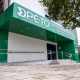 sede de Atendimento DPE-TO__Rafael_Batista