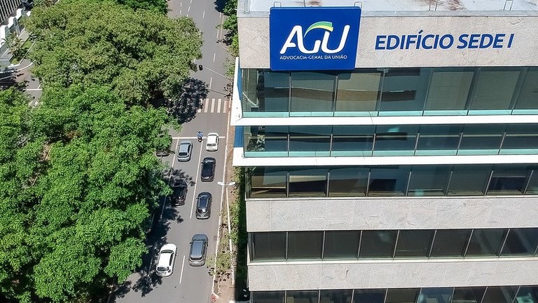 Agu