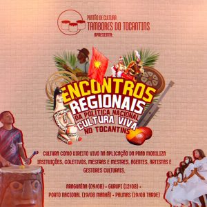 Pontão Cultura Viva