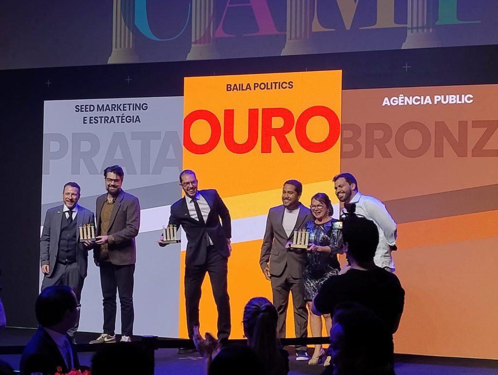 Agência Public é destaque no Prêmio Camp