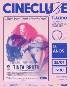 Cineclube Flácido acontece nesta quinta-feira, no Cineteatro do IFTO, em Palmas - Foto: Divulgação