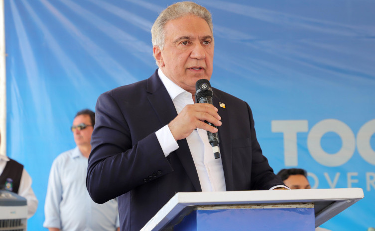 Governo do Tocantins avança com Hospital da Mulher e Maternidade de Araguatins – Portal Jaciara Barros Governo do Tocantins fortalece a saúde da população do Bico do Papagaio com ações no Hospital da Mulher e Maternidade de Araguatins - Foto: Adilvan Nogueira/ Governo do Tocantins