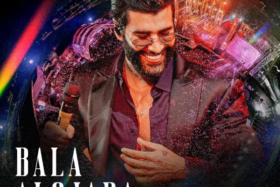 Bala Alojada