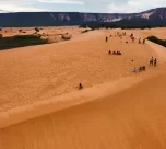 Parque Estadual do Jalapão