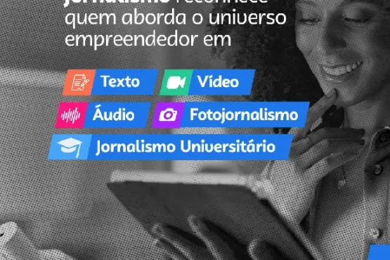 Prêmio Sebrae