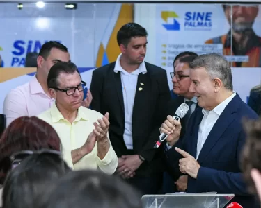 Sine Municipal