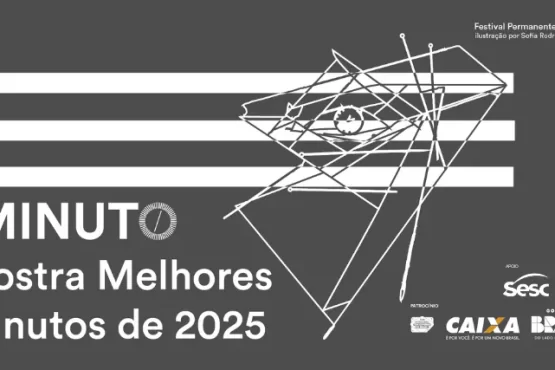 CineSesc Tocantins