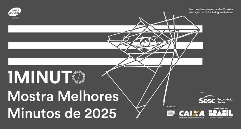 CineSesc Tocantins