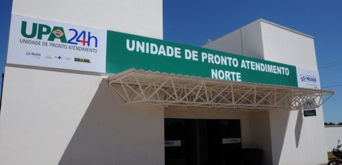 upas palmas