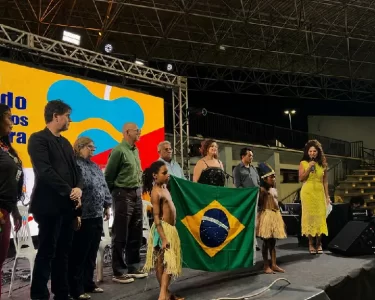 Comitês